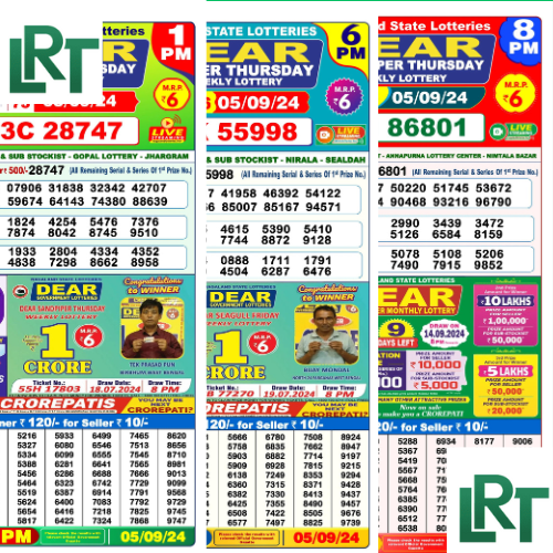 Lottery Sambad Today 05-09-2024 Results | 1PM, 6PM , 8PM